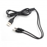 USB TO 2 DC SPLLITER CABLE